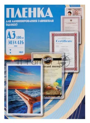 Пленка для ламинирования Office Kit, 75 мик, А3, 100 шт., глянцевая303х426 (PLP10030)