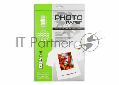 Термотрансфер Cactus CS-TD15010 A4/150г/м2/10л. для струйной печати для светлых тканей
