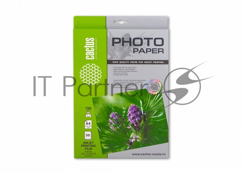 Пленка Cactus для цветных струйных принтеров CS-FA415050 А4 150 г/м2 50 листов