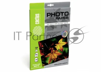 Бумага Cactus CS-MA422020DS A4/220г/м2/20л. матовая для струйной печати