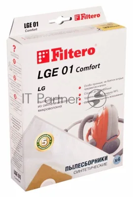 Комплект пылесборников Filtero LGE 01 Comfort пятислойные (4 шт.)
