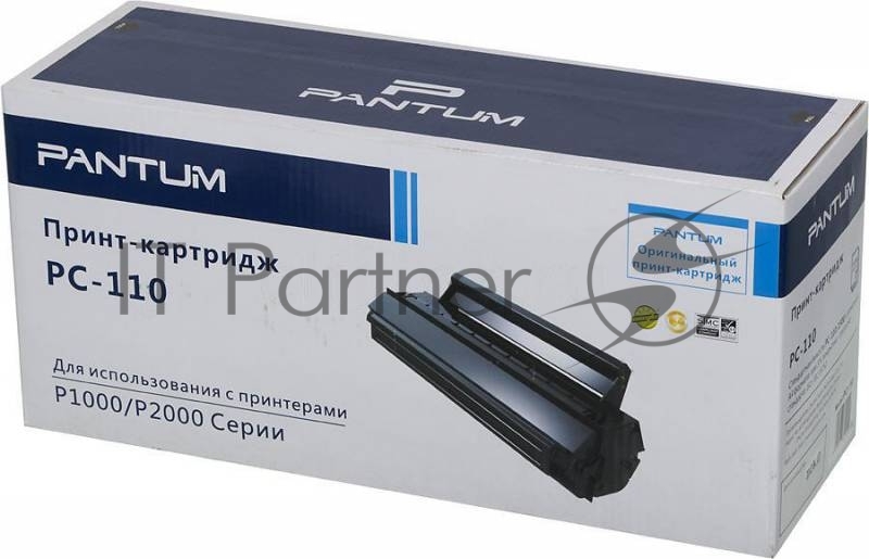 Картридж лазерный Pantum PC-110 черный для Pantum P1000/P2000/P2050/5000/5005/6000/6005 (1500 стр.)
