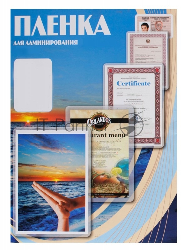 Пленка для ламинирования Office Kit 125мкм (100 шт) глянцевая 80x111 мм PLP10910