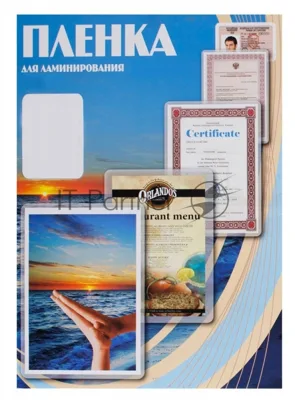 Пленка для ламинирования Office Kit 125мкм (100 шт) глянцевая 80x111 мм PLP10910