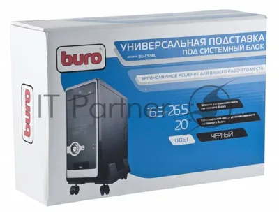 Подставка Buro BU-CS3BL черный