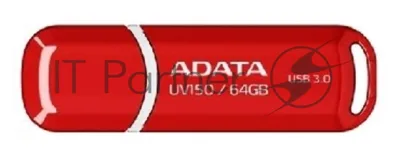 Флешка USB ADATA UV150 (AUV150-64G-RRD), 64Gb, USB 3.0, R/W 100/30, красный
