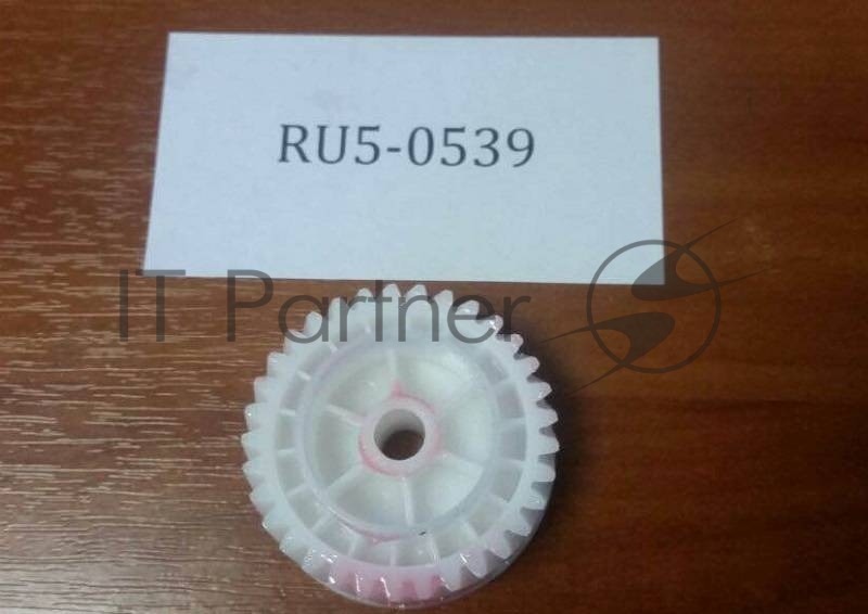 Шестерня 33T HP LJ 5200/M5025/5035