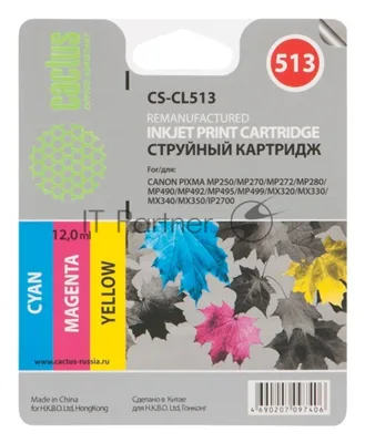 Картридж струйный Cactus CS-CL513 трехцветный (12 мл) для Canon Pixma MP240/MP250