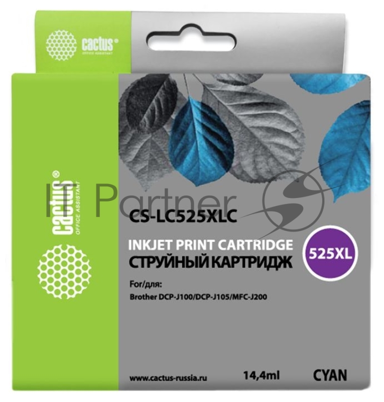 Картридж струйный Cactus CS-LC525XLC голубой (14.4 мл) для Brother DCP-J100/J105/J200