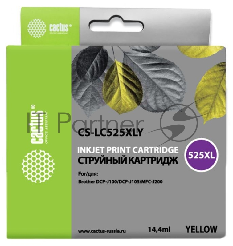 Картридж струйный Cactus CS-LC525XLY желтый (14,4 мл) для Brother DCP-J100/J105/J200