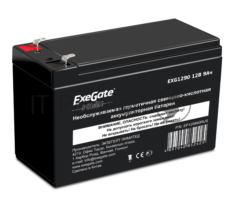 Батарея для ИБП ExeGate EP129860RUS HR 12-9/EXG1290 (12V 9Ah 1234W), клеммы F2