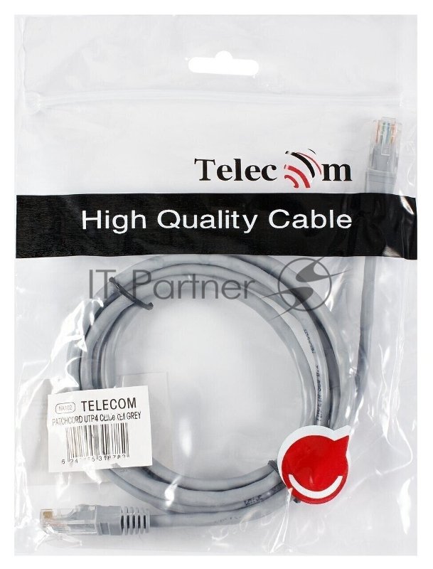 Патч-корд 1.0м, FTP Cat. 5E, Telecom NA102-FTP-C5E-1M