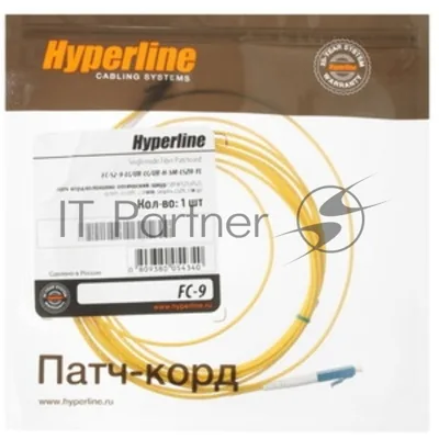 Патч-корд Hyperline волоконно-оптический (шнур) SM 9/125 (OS2), FC/UPC-LC/UPC, duplex, LSZH, 5 м FC-D2-9-FC/UR-LC/UR-H-5M-LSZH-YL (FC-9-FC-LC-UPC-5M)
