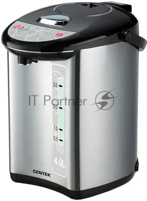 Термопот Centek CT-1082 (сталь) 4.0л, 750 Вт, 3 способа подачи воды, двойная защита от перегрева