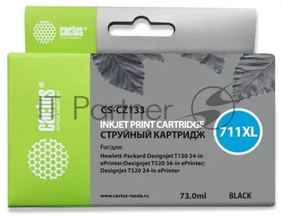 Картридж струйный Cactus CS-CZ133 №711 черный (73 мл) для HP DesignJet T120/T520