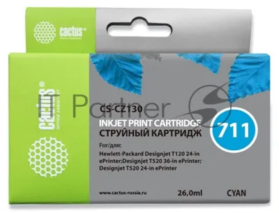Картридж струйный Cactus CS-CZ130 №711 голубой (26 мл) для HP DesignJet T120/T520