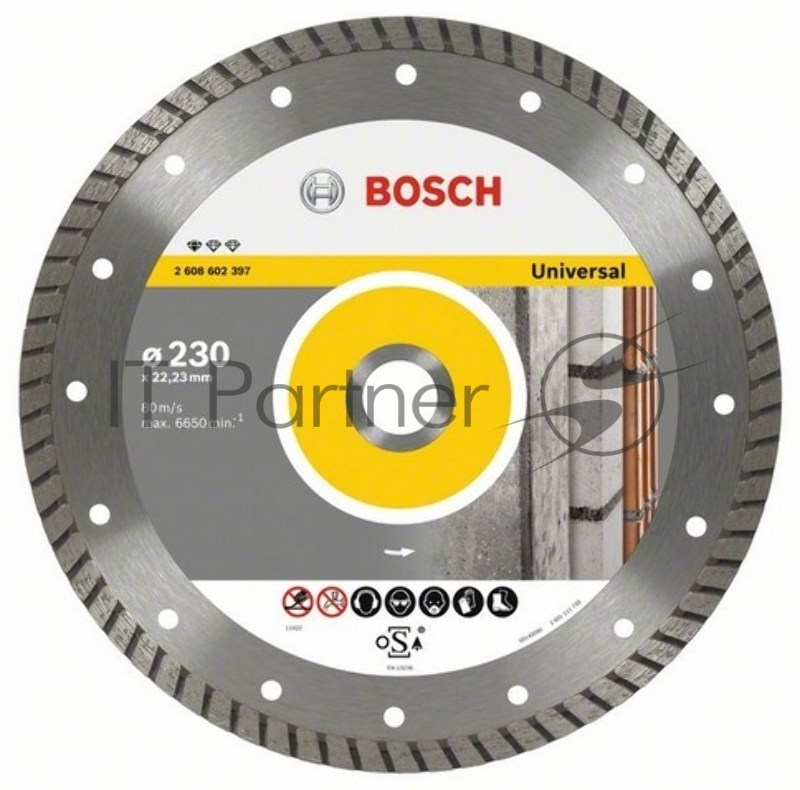 Алмазный диск универсальный Bosch Standard for Universal Turbo (2608602394) d=125мм d(посад.)=22.23мм (угловые шлифмашины)