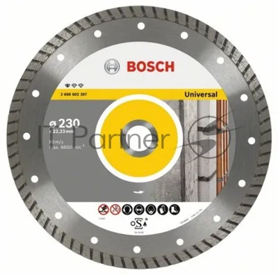 Алмазный диск универсальный Bosch Standard for Universal Turbo (2608602394) d=125мм d(посад.)=22.23мм (угловые шлифмашины)