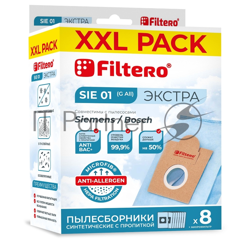 Комплект пылесборников Filtero SIE 01 XXL PACK Экстра, пятислойные, 8 шт., для пылесосов Bosch, SIEMENS, CONTI, KARCHER, SHIVAKI, Ufesa