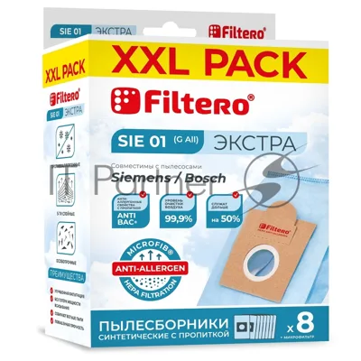 Комплект пылесборников Filtero SIE 01 XXL PACK Экстра, пятислойные, 8 шт., для пылесосов Bosch, SIEMENS, CONTI, KARCHER, SHIVAKI, Ufesa