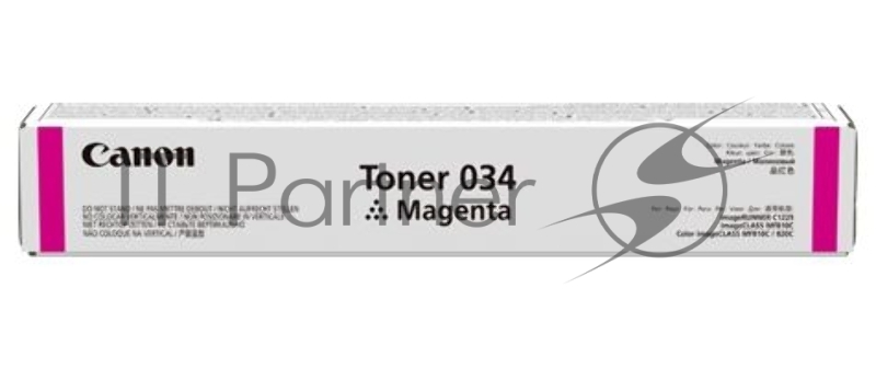 Картридж лазерный Canon 034 (9452B001) пурпурный (7300 стр.) для Canon imageRUNNER C1225, C1225iF