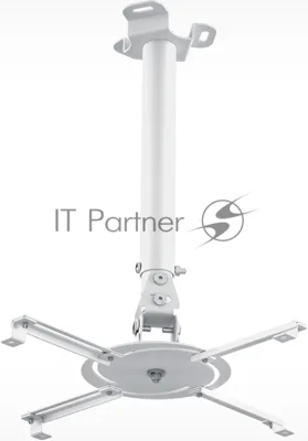 Кронштейн для проектора Holder PR-104-W белый макс.20кг потолочный поворот и наклон