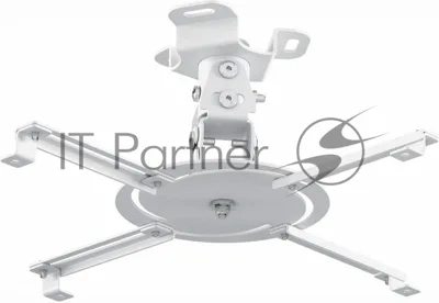 Кронштейн для проектора Holder PR-103-W белый макс.20кг потолочный поворот и наклон