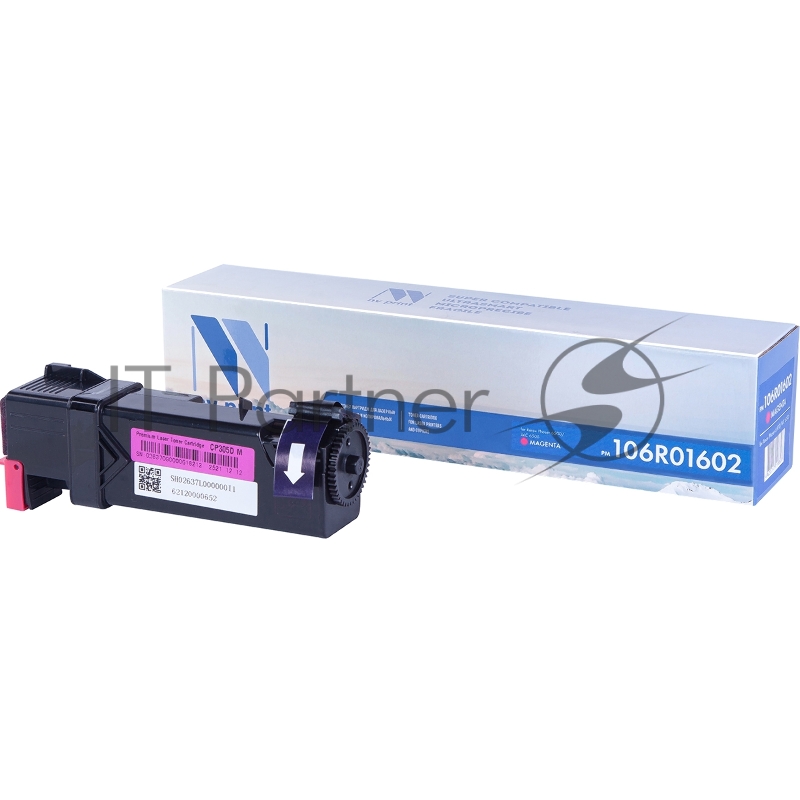 Картридж лазерный NVPrint совместимый для Xerox Phaser WorkCentre 6505 106R01602 Magenta (2500k)
