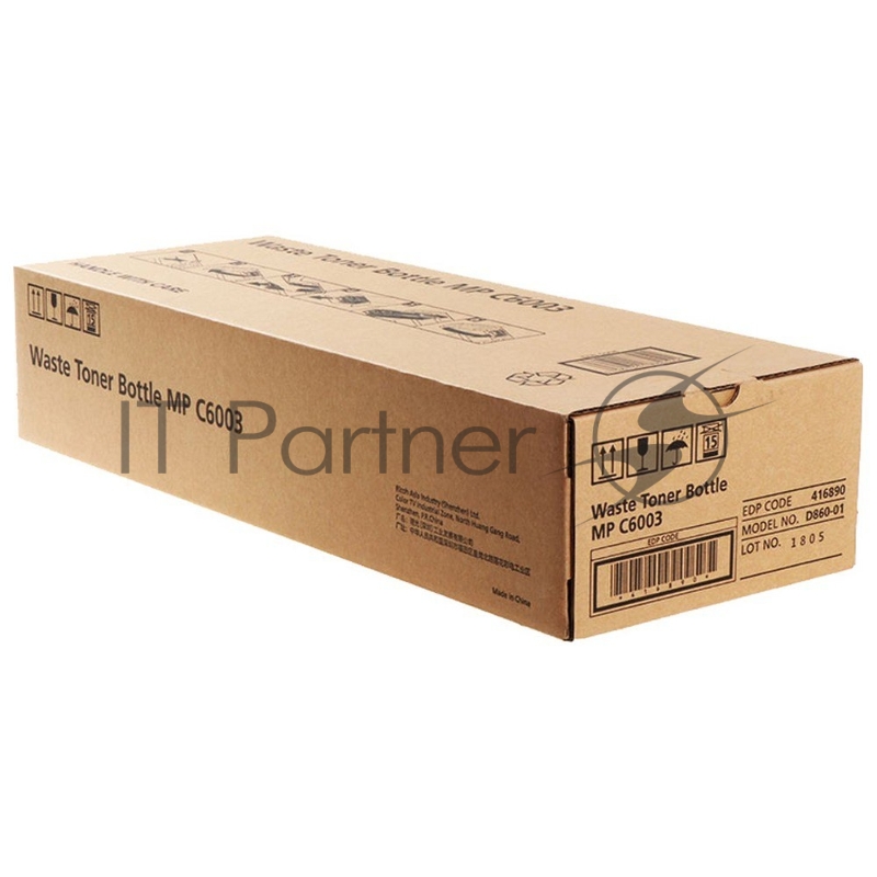 Бутыль для отработанного тонера Ricoh тип MP C6003 Waste Toner Bottle MP C6003 (416890), ресурс 100000 отп., для Aficio MP C2003SP/C2503SP/C2003ZSP/C2503ZSP/C3003/C3503/C4503/C5503/C6003/C2011SP