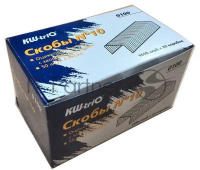 Скобы KW-trio 0100/20 N10 для степлера упаковка 20 шт