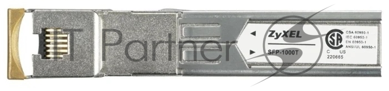 Трансивер SFP-трансивер с портом Gigabit Ethernet