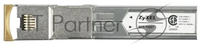 Трансивер SFP-трансивер с портом Gigabit Ethernet