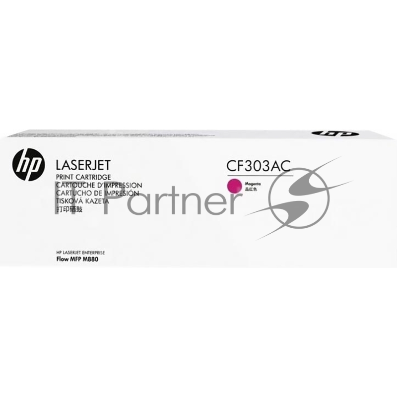 Картридж лазерный контрактный HP 827A Magenta Contract LaserJet Toner Cartridge