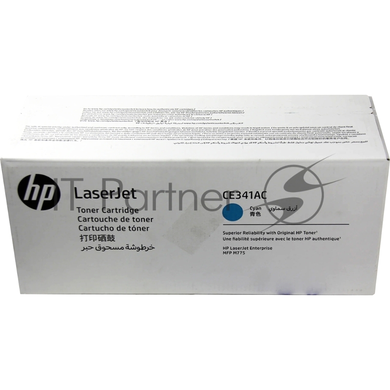 Картридж лазерный контрактный HP 651A Cyn Contract LJ Toner Cartridge