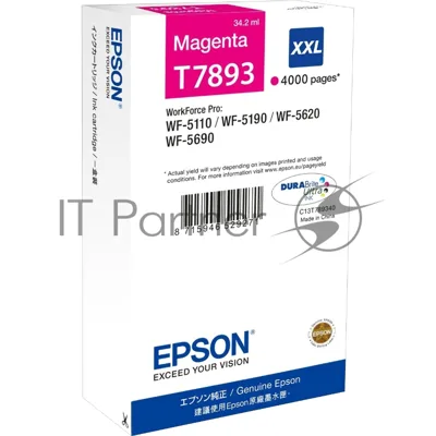 Картридж струйный Epson T7893 (C13T789340) пурпурный (4000 стр. экстраповышенной емкости) для WF-5110DW/5620DWF