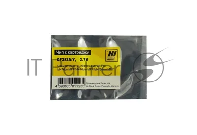 Чип Hi-Black к картриджу HP Color LJ Pro MFP M476 Y (Hi-Black) new, 2.7K