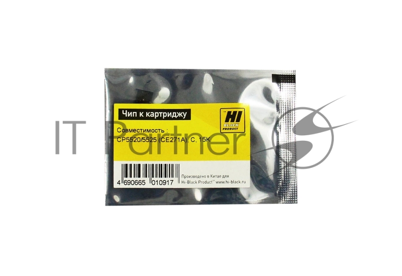 Чип Hi-Black к картриджу HP Color LJ CP5520/5525/n/dn/xh new, 15k, C