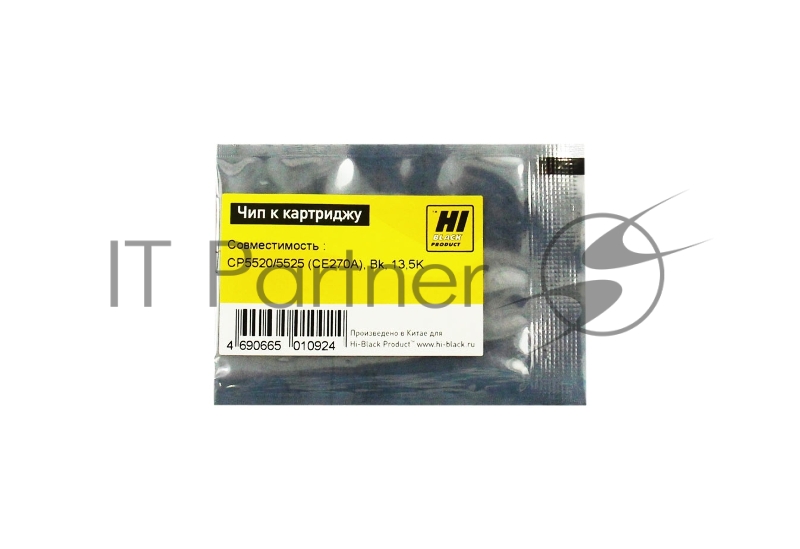 Чип Hi-Black к картриджу HP Color LJ CP5520/5525/n/dn/xh new, 13,5k, BK