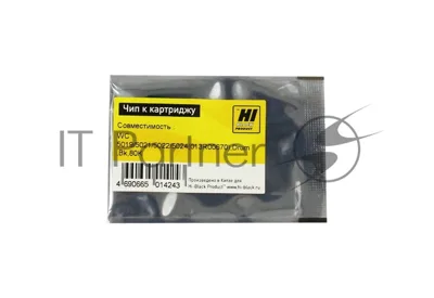 Чип Hi-Black к картриджу Xerox WC 5019/5021/5022/5024 (013R00670), Drum, Bk, 80K