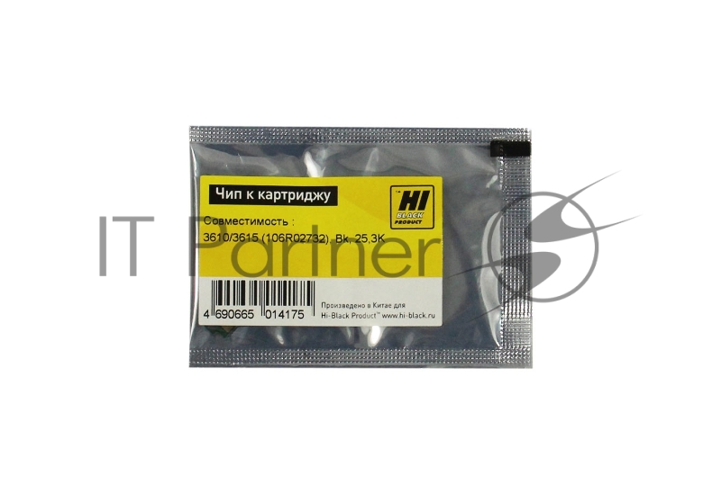 Чип к картриджу Xerox Phaser 3610/WC3615 (Hi-Black) new, 25.3K