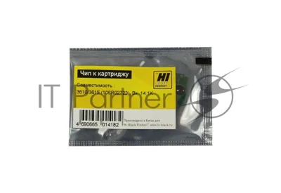Чип к картриджу Xerox Phaser 3610/WC3615 (Hi-Black) new, 14.1K