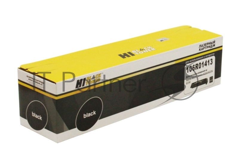 Расходные материалы Hi-Black 106R01413 Картридж для Xerox WC 5222/5225/5230, 20K