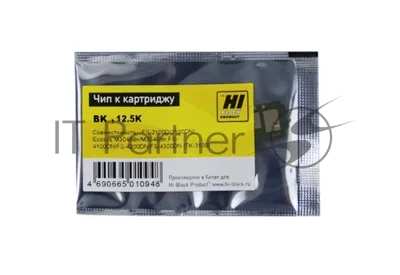 Чип к картриджу Kyocera FS-2100/2100D/M3040dn/M3540dn (Hi-Black) 12,5k, TK-3100