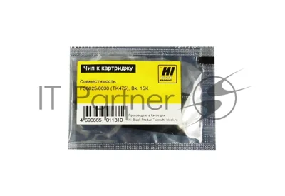 Чип к картриджу Kyocera FS-6025/6030 (Hi-Black),new TK-475, 15K, BK