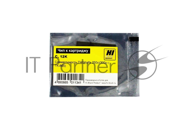 Чип к картриджу Kyocera TASKalfa 250ci/300ci (Hi-Black),new TK-865, 12K, C
