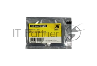 Чип к картриджу Kyocera FS-5150 (Hi-Black), TK-580, 2.8K, Y