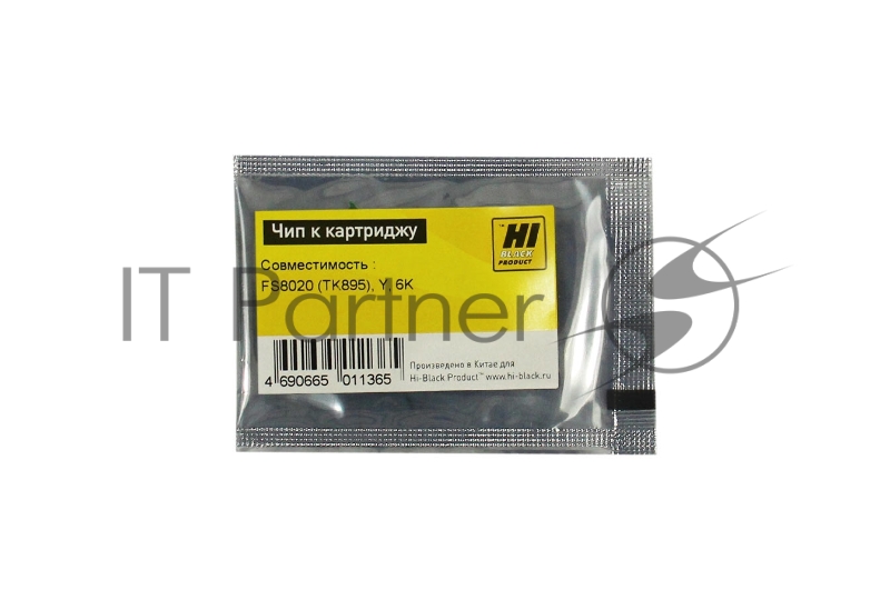 Чип к картриджу Kyocera FS-8020 (Hi-Black),new TK-895, 6K, Y