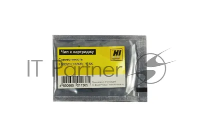 Чип к картриджу Kyocera FS-8020 (Hi-Black),new TK-895, 6K, Y