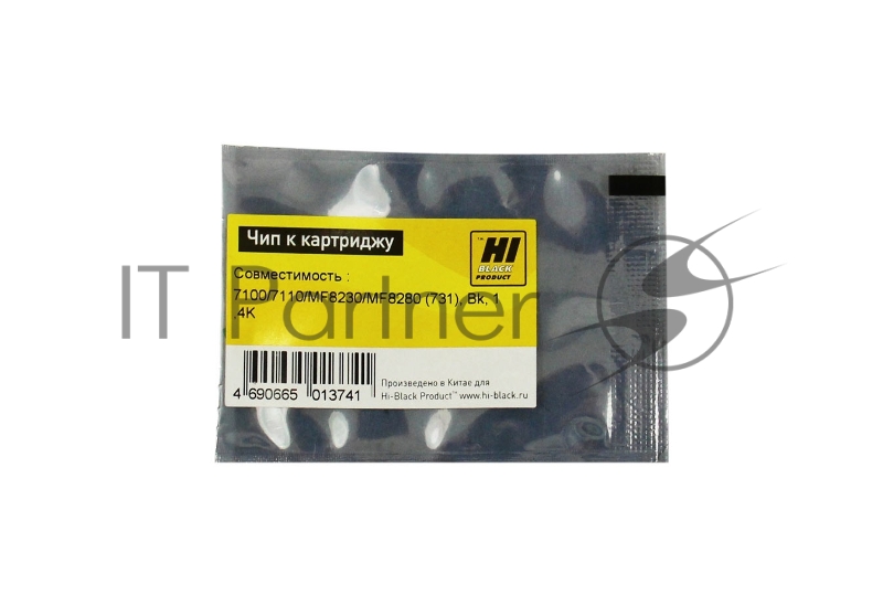 Чип Hi-Black к картриджу Hi-Black Canon LBP 7100/7110/MF8230/MF8280 new, BK, 1,4K