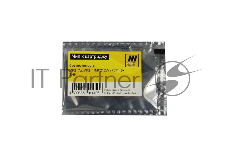 Чип Hi-Black к картриджу Hi-Black Canon i-SENSYS MF217w/MF211/MF212W new, 2.4K